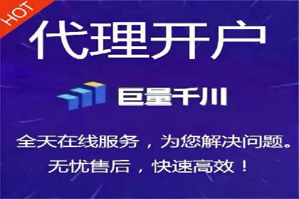 SEM推广代运营服务案例解析